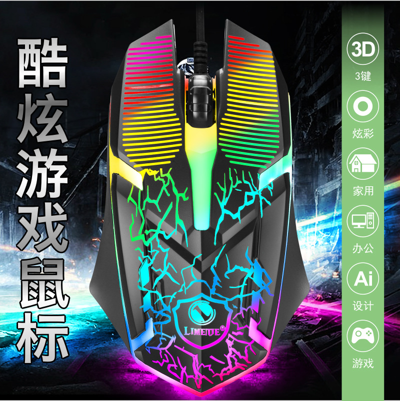 Magnesium alloy Metal keyboard, mouse, mechanical set, laptop, T21