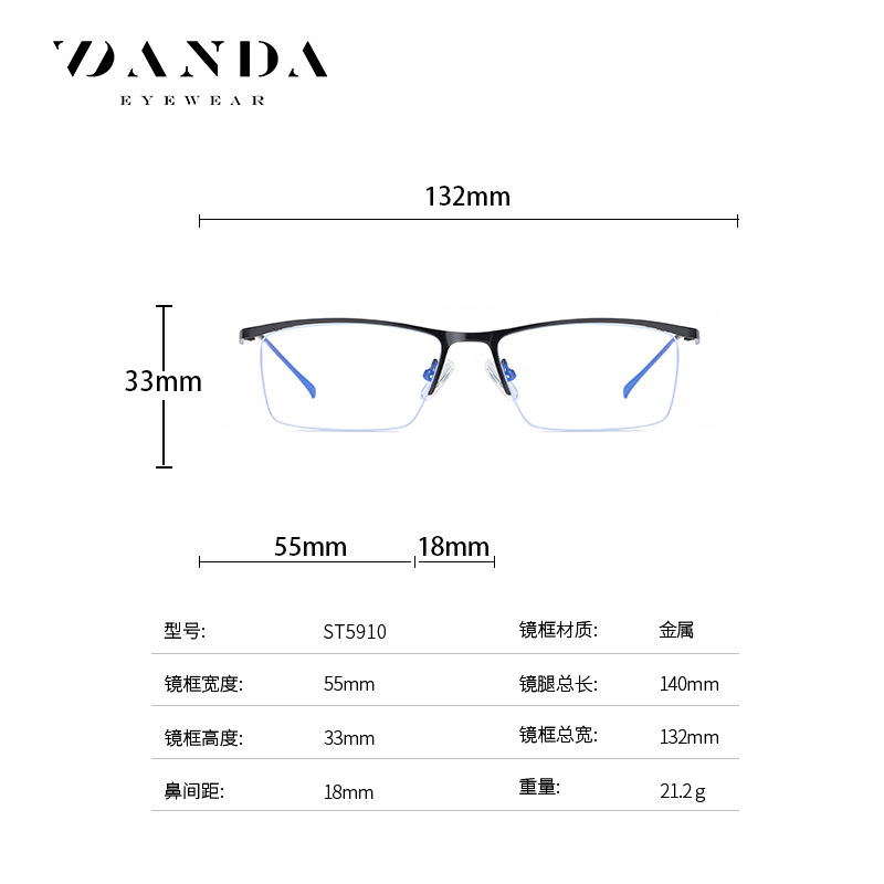 Nuevo anti-azul gafas de luz moda pequeño marco de negocios de protección ocular gafas lisas 5910 gafas de marco de metal en stock al por mayor