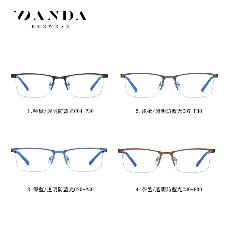 5916 moda pequeño marco llano gafas de suministro directo de fábrica Nueva luz azul Gafas de metal medio marco de negocios gafas