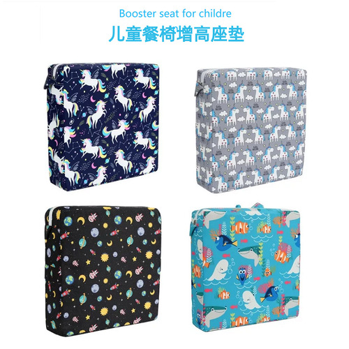 Cross-border] Foreign trade children's dining chair booster seat cushion baby dining cushion cartoon wave-proof water mother and baby supplies