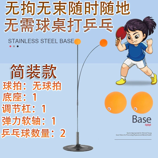 Simple style (without racket)