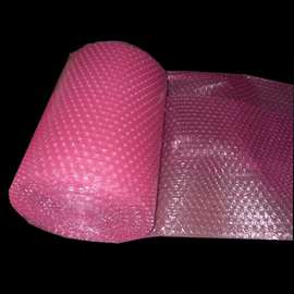 大量出售加厚缓冲防震气泡袋  pe泡泡薄膜袋印刷制作量多从优