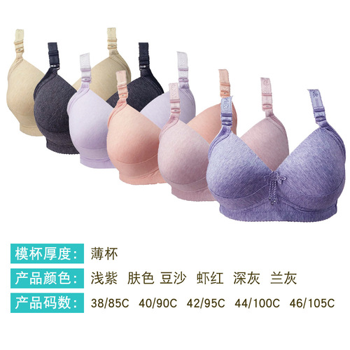 New middle-aged and elderly wire-free large size bra cotton sports comfortable mother's bra underwear for women factory direct sales