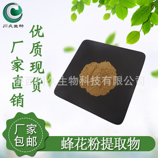 �仨����ȡ��10:1 ��������  ��Ҏ�� �仨�۷� �仨��ȡ��