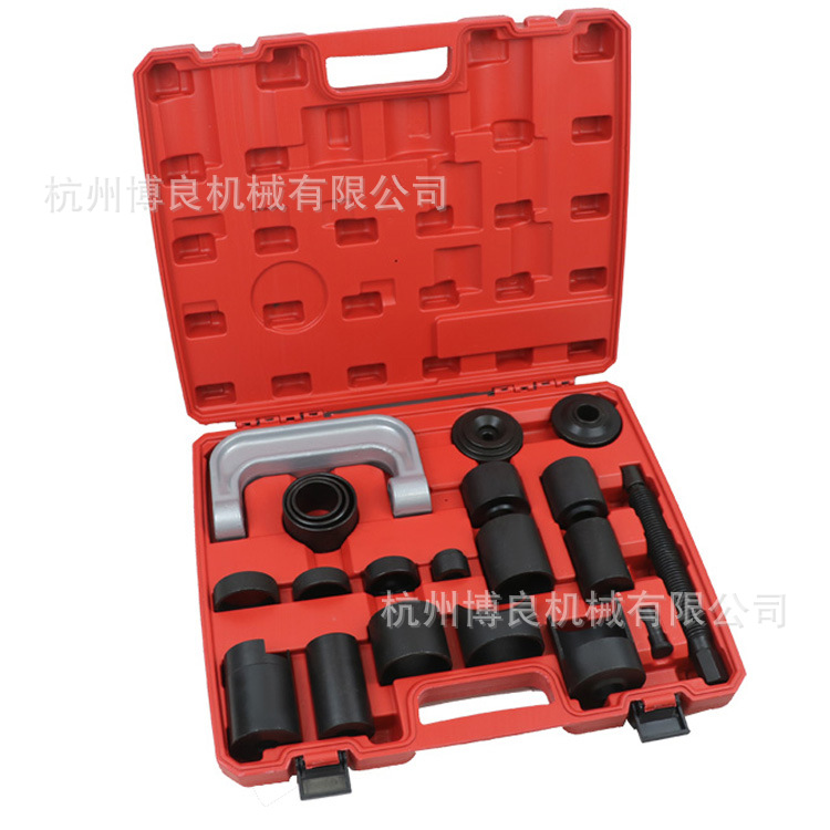 Juego de 21 piezas extractor de cabeza de bola tipo C todo el brazo oscilante del automóvil extractor de cabeza de bola extractor de junta cruzada universal