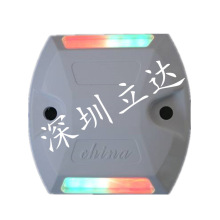 深圳立达  ABS材质隧道诱导标  黄白发光LED诱导灯 24v有源道钉