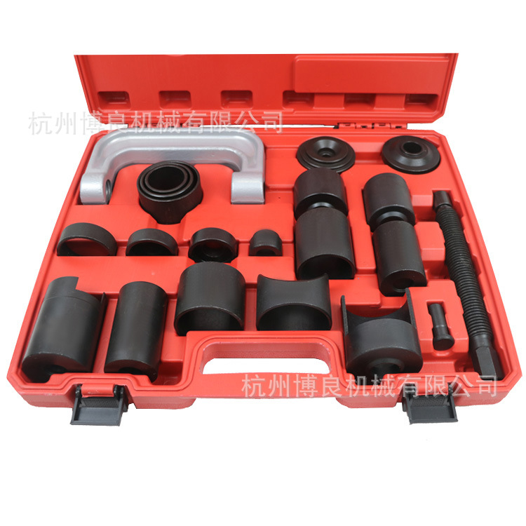 Juego de 21 piezas extractor de cabeza de bola tipo C todo el brazo oscilante del automóvil extractor de cabeza de bola extractor de junta cruzada universal