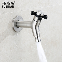 �羳ֱ�N �¿�Y�β��P䓿��_304ϴ�Cˮ���^ �̨ˮ���ϰѳ�ˮ��