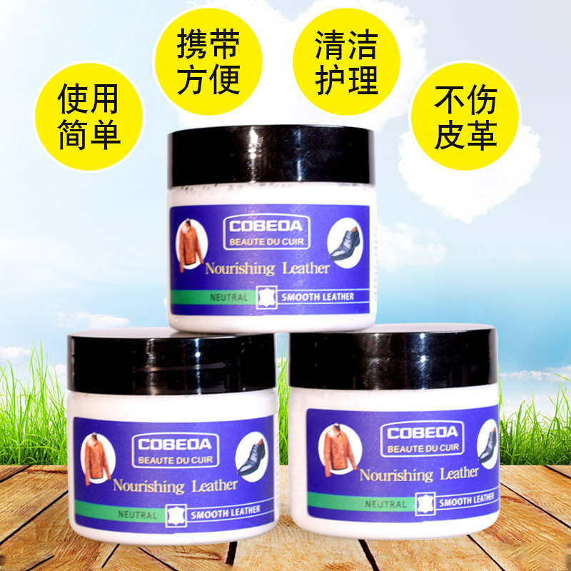 En stock al por mayor limpiador de cuero loción de cuidado hidratante bolsa de cuero genuino descontaminación limpieza aceite de mantenimiento de cuero