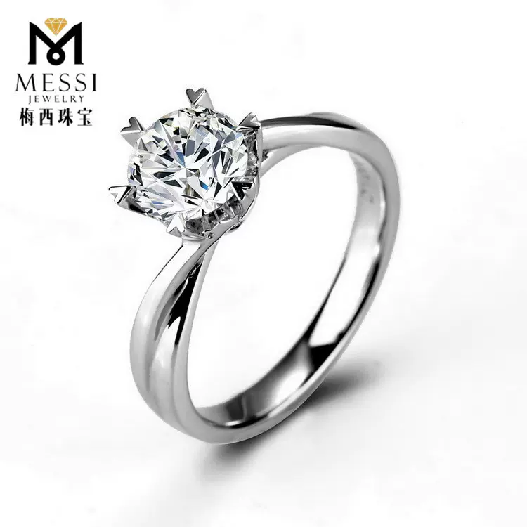 实验室培育钻石18K金钻戒女情侣订婚珠宝项链耳环1克拉钻石戒指女