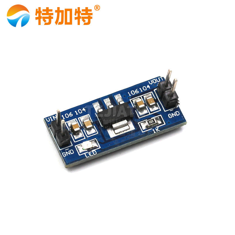 AMS1117-3.3VֱԴģ DCԴģ  3.3vԴģams1117