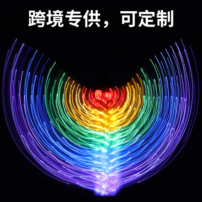 万圣节LED发光大翅膀舞翅彩色成人360度肚皮舞翅膀演出舞蹈金翅