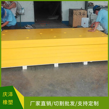 UPEܶȾϩoϰ峬߷ϩۿNܶpe