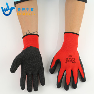 �S�Ҷ���13����z���׷��̷����𰙽��z��������͸�⹤�؄ڱ�����