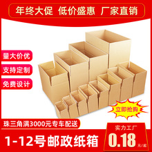 �����w�C�п��f�l؛��Ҽ����Ӽ�Ӳ���b����12̖�]�����伈�����l