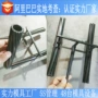 余姚螺旋放电注塑开模
