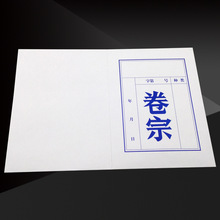 ʢ̩ 250��/350�˰װ弈���ڹ�����Ժ�����Ƥ ��ɫ��ӡ�{ɫ��