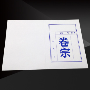 ʢ̩ 250��/350�˰װ弈���ڹ�����Ժ�����Ƥ ��ɫ��ӡ�{ɫ��