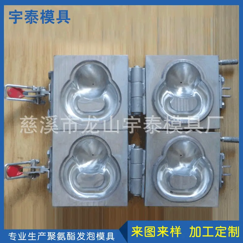 源头厂家批发精密铸造pu发泡模具 汽车坐垫靠背模具定 制发泡模具