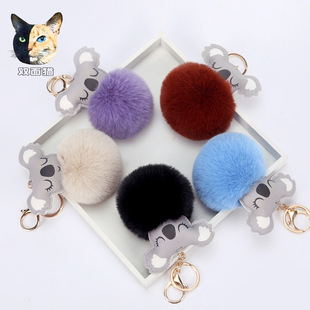 �S��ֱ�N����ë��ɐۿ���ëë��«H��ë�o��8cm������bЬñdiy