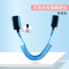 Fixed head without lock blue