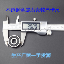 ��Ӕ��@���ߏS��Դ�^һ��؛ԴHL068-150����r