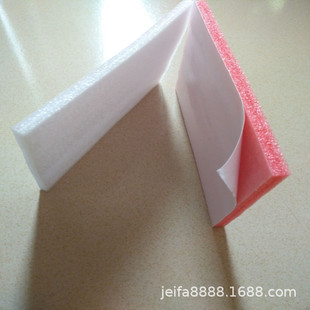 �����޿ɼӶ������z 1mm-8mm-10cm�����ƽ�����ް�� ����Ƭ���w