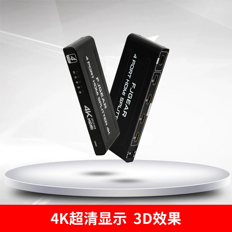 Пульт HDMI-распределитель 4 порта с ультракристальной видеоразделением изображения, один вход и четыре выхода, качество изображения 4K стабильное и без искажений