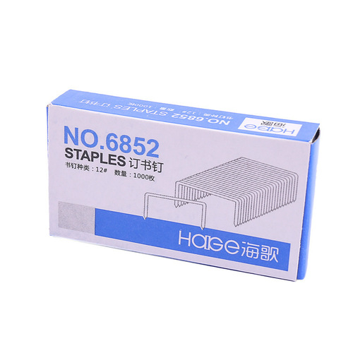 Haige unified staples No. 12 office stationery staples 24/6 wholesale