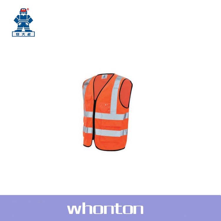 UncleAn 安大叔高警示反光马甲A708荧光橙