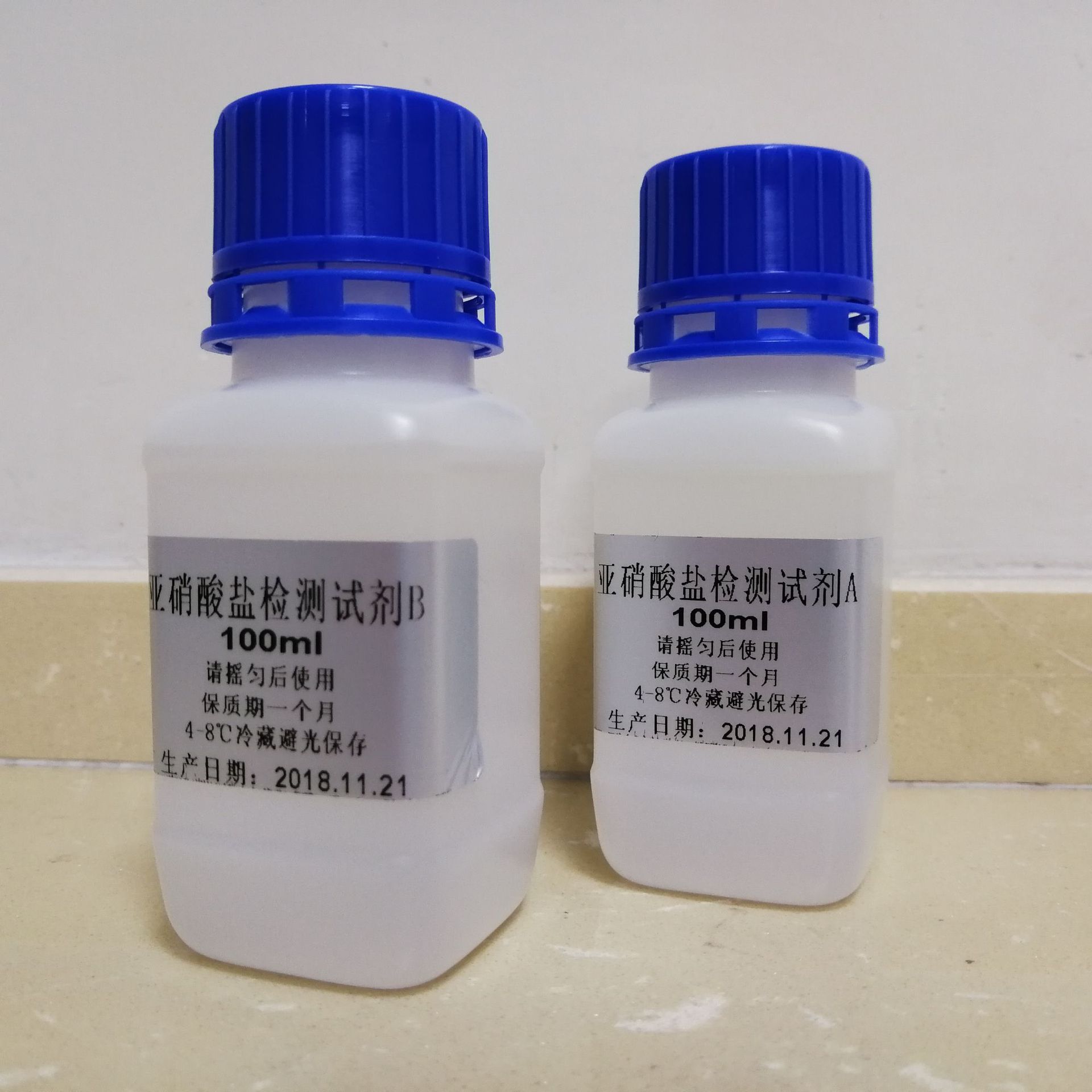 齐威仪器 厂家直销 亚硝酸盐测定仪亚硝酸盐检测试剂