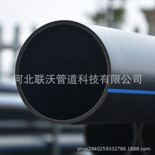 �֏S��HDPE�oˮ��pe����ԁ�ˮ�� ���B���̹ܵ� ��ڏ�PE��ȹ�