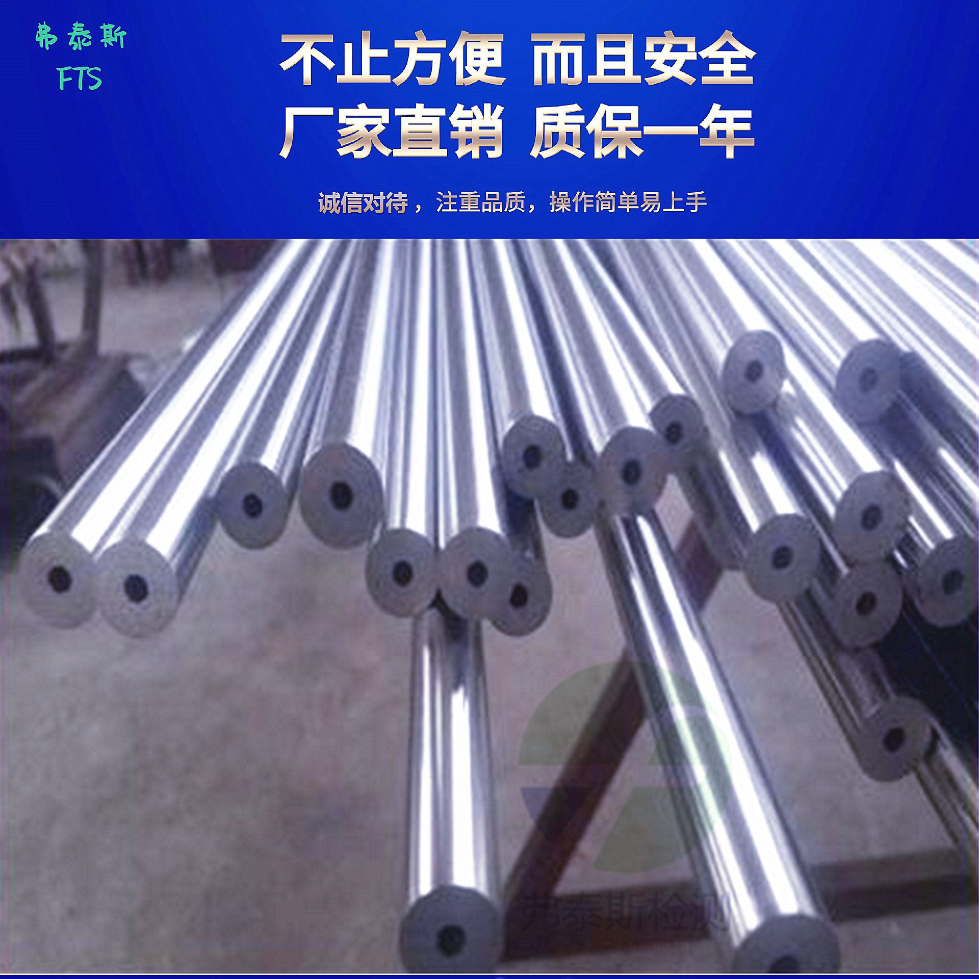 316L不锈钢无缝钢管光亮退火不锈钢管耐压不锈钢管压不锈钢管