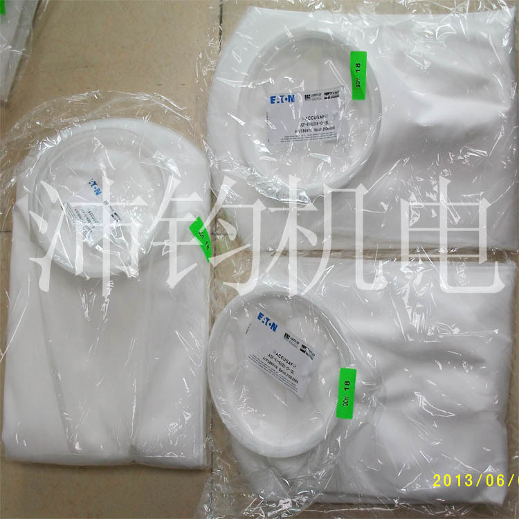 现货供应EATON伊顿NAS纳氏高清洁过滤袋AGF-51-E02E-15L高精滤袋