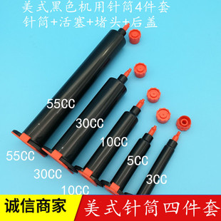 �c�z�Ͳ��ɫ�c�z�C�ͲҎ���Rȫ���Ͳ+����+���^+���w=4���ף�