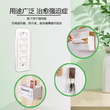 �Ų往��̶����ؔ���ӆ�Ų��ռ{�����N�ڒ�ʽ·�����̶���