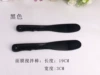Black face mask, scraper