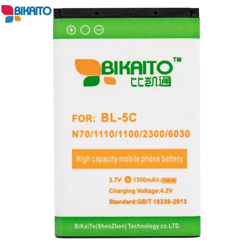 Nokia, compatible mobile phone battery, lithium battery