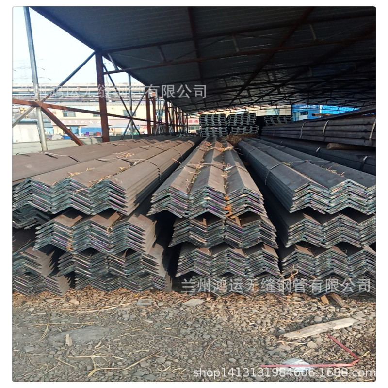 新到角钢 镀锌角钢 可直发工地 辐射甘青宁 24小时发货