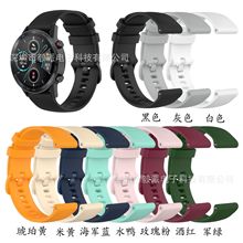 mØsҫMagicWatch2 Magicħ sҫDreamͨøy펧22mm