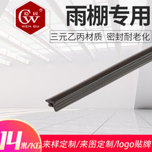 �T���ܷ��z�l��Ԫ�ұ��z�l���m��ˮ����ꖹⷿ�̶��ܷ�l��ˮ