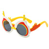 Children's silica gel cartoon sunglasses, cute sun protection cream, glasses, new collection, UF-protection