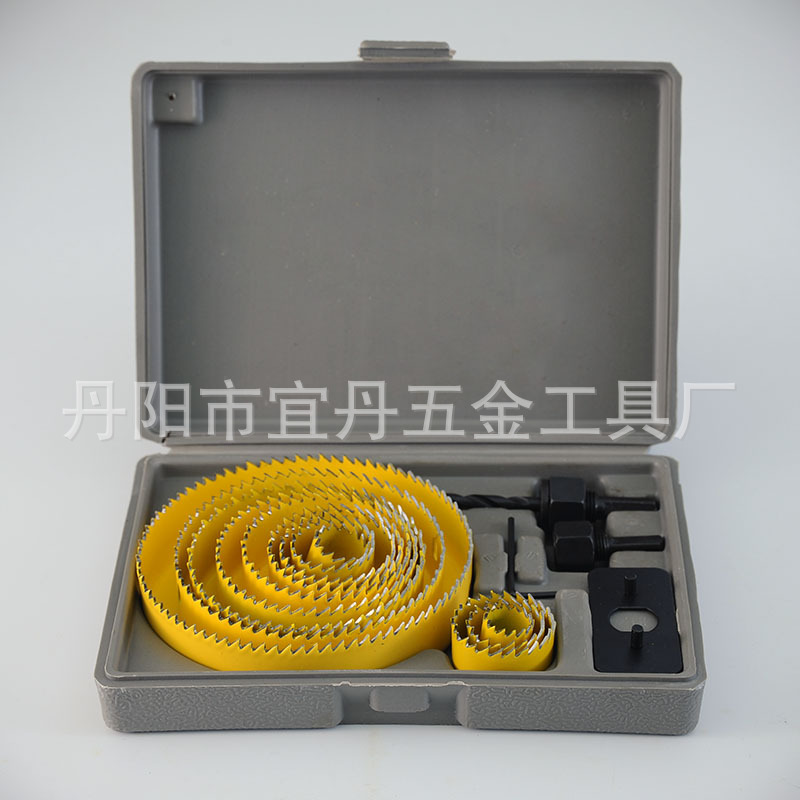 木工专用工具开孔器套装16PC磨齿石膏板筒灯射灯打孔钻头组套