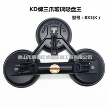 KD����צ�������P��  BX3��K�� ��ɫ��צ�X�Ͻ������Ṥ��