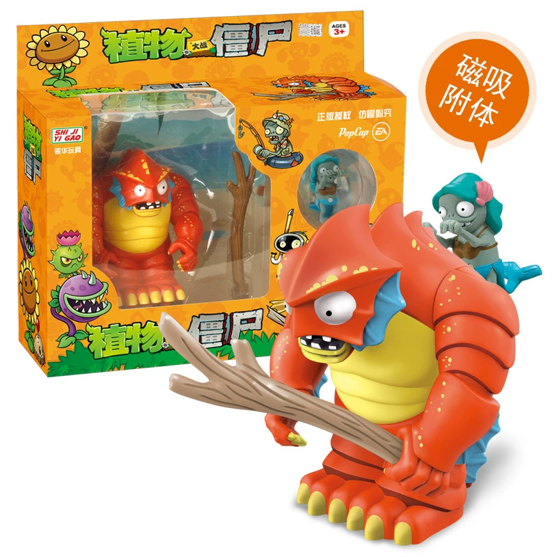 Воин, настоящий Plants vs. Zombies, большой игрушка, машина, минифигура, набор, подарочная коробка, можно запускать