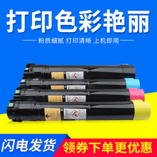 �m�ø�ʿʩ��Phaser 7800�ۺ� Xerox 7800ī��Ͳ 106R01577̼�ۺ�
