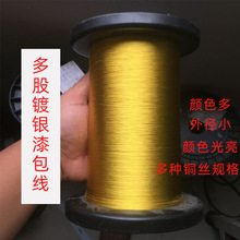 �S�����l����yɫ��y����� 7֧0.05��ɫ������� ���B�Ӿ��ӹ�