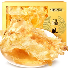 其他滋补;代用/养生茶;其他药食同源