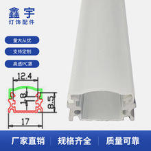 ��ɽ�S�����lLed���l���X�� U��Ӳ���l�X�� �̈�չ�����ɼӹ�