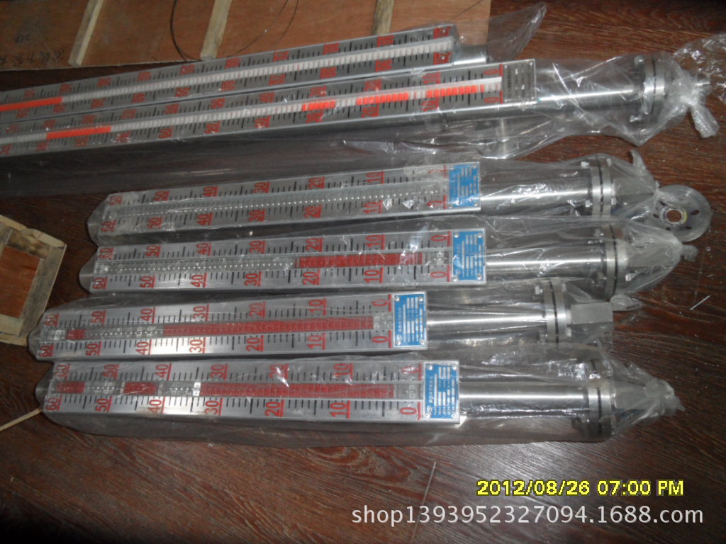 【诚信推荐】UHZ L=1900mm(不带远传)侧装磁翻板液位计 侧装式